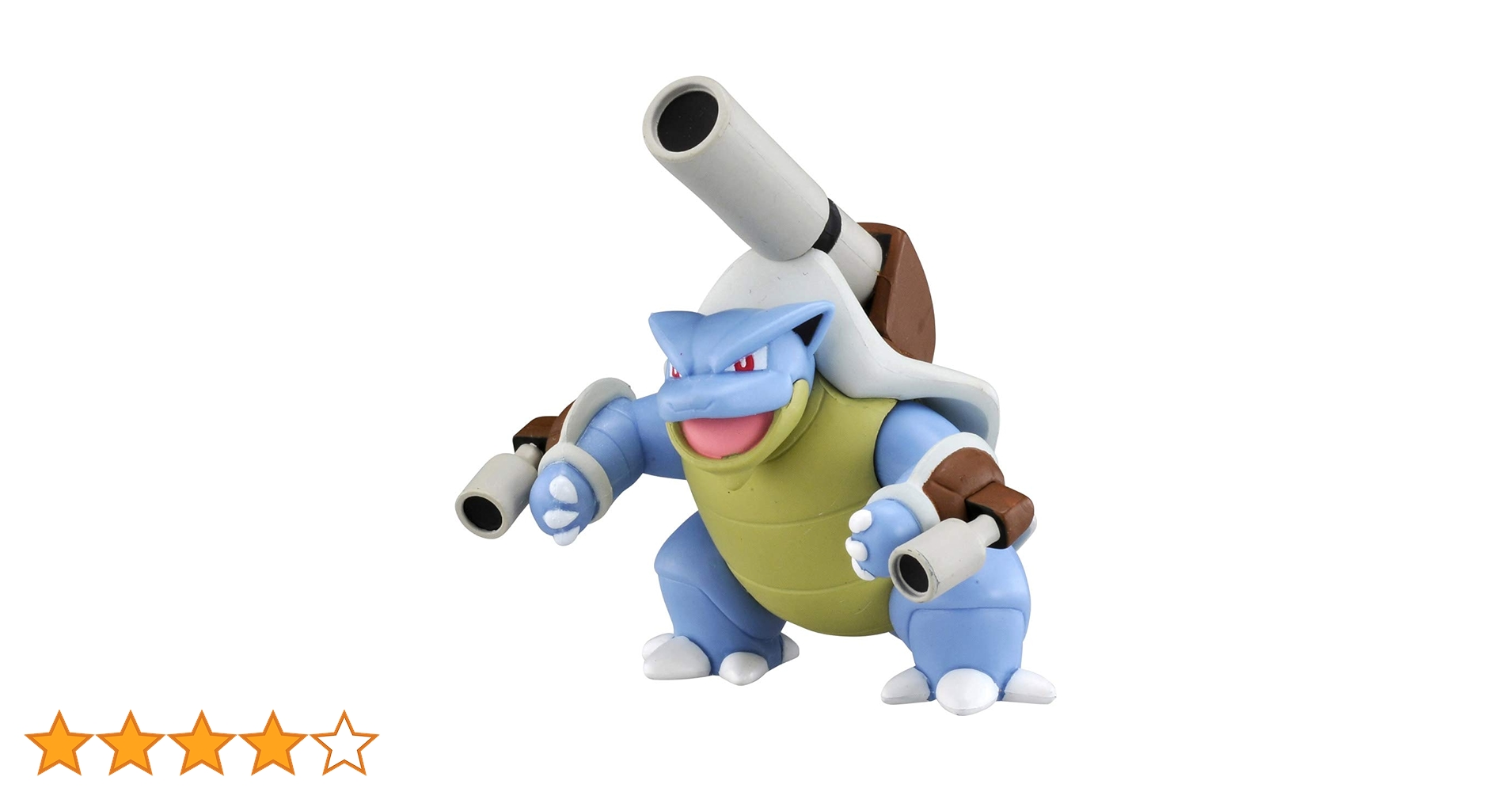 Amazon.co.jp: ポケットモンスター モンコレ EXESP_14 メガ